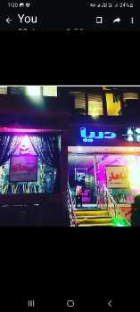 مشارکت در ساخت