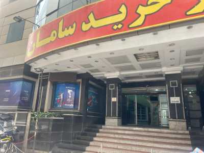 خرید مغازه بلوار فردوس شرق