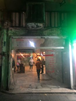 خرید مغازه مجیدیه
