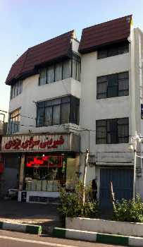 خرید مغازه