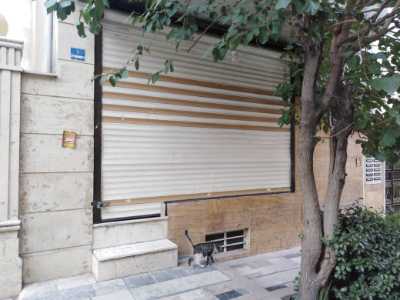 خرید مغازه