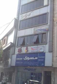 خرید دفتر کار پیروزی سند اداری