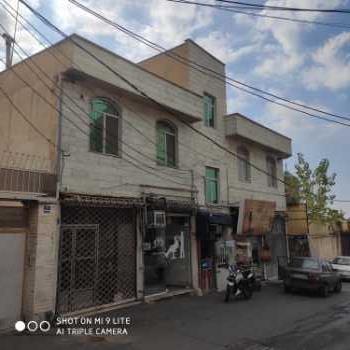 خرید دفتر کار