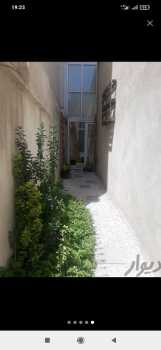 رهن کامل مستغلات پیروزی