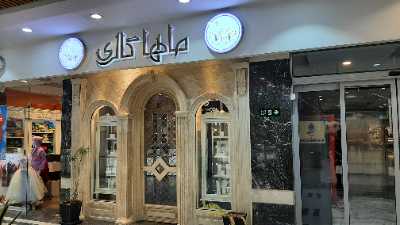 رهن کامل مغازه آجودانیه ۲۵ متری ۳ ساله  - طبقه: همکف - - 7818017