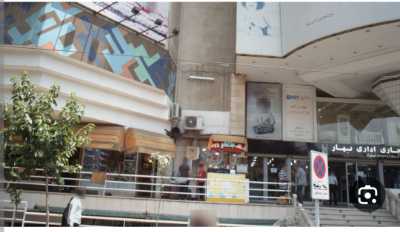 خرید دفتر کار