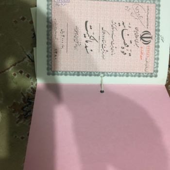 معاوضه / فروش زمین مینی سیتی
