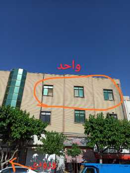 خرید دفتر کار فردوسی سنداداری-تجاری