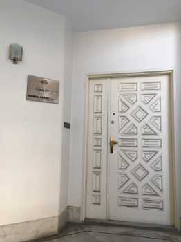 خرید دفتر کار