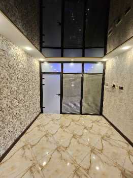خرید دفتر کار