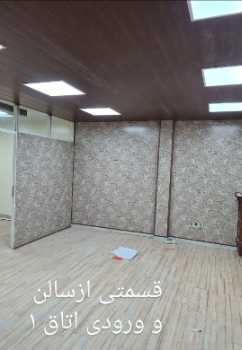 رهن و اجاره دفتر کار شریعتی(ظفر تا تجریش) سند اداری ۸۳ متری - 8021230