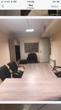 مشارکت در ساخت
