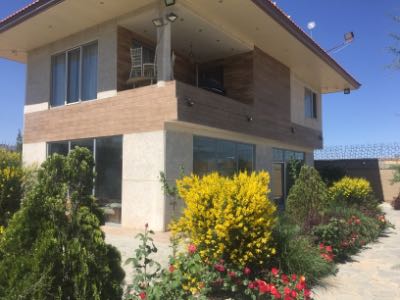 خرید دفتر کار
