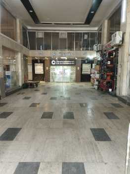 خرید دفتر کار