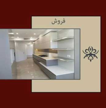 خرید آپارتمان