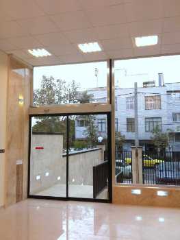 خرید دفتر کار