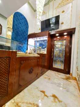 خرید دفتر کار