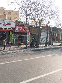 خرید مغازه کارگر جنوبی