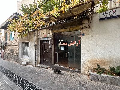 خرید کلنگی نیاوران بدون جواز زمین: ۱۱۲م  متری: ۳۵۰,۰۰۰,۰۰۰ - 8000653