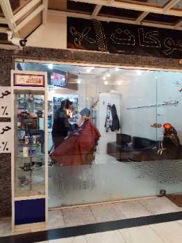 خرید مغازه  سعادت آباد ۱۹ متری ۲۰ ساله  - طبقه: اول -  قیمت روز - 7922455
