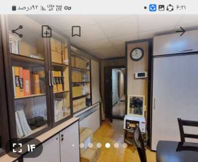خرید دفتر کار