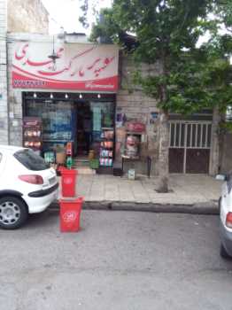 معاوضه / فروش کلنگی تهرانپارس بدون جواز