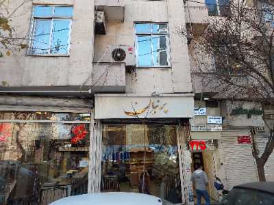 خرید دفتر کار سهروردی سند اداری