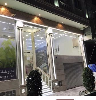 رهن و اجاره مغازه گلبرگ غربی