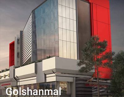 خرید دفتر کار