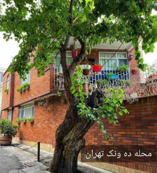 خرید کلنگی ملاصدرا بدون جواز