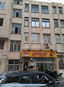خرید دفتر کار جمهوری سند تجاری