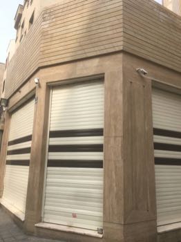 خرید مغازه