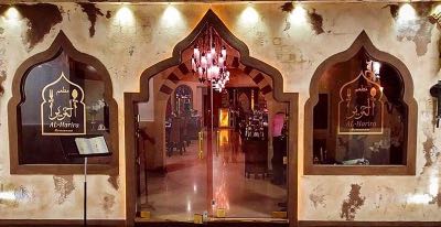 خرید مغازه ملاصدرا