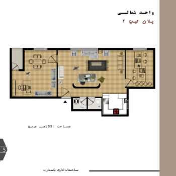 رهن و اجاره دفتر کار پاسداران مناسب کار