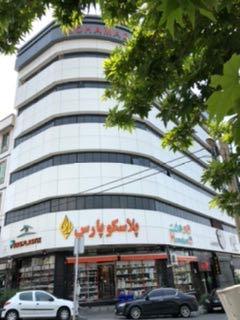 رهن و اجاره دفتر کار پیامبر مناسب کار