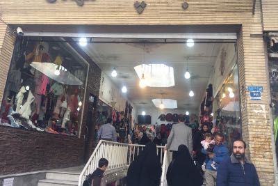 خرید مغازه آذری
