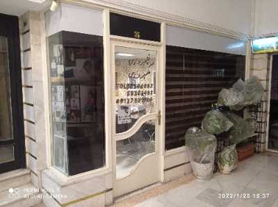 خرید مغازه  گیشا ۱۶ متری [نوساز] - طبقه: اول -  قیمت روز - 7803389