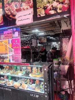 خرید مغازه