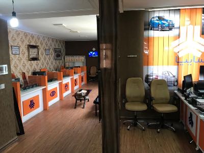 فروش آپارتمان دفتر کار