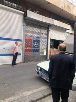 رهن و اجاره مغازه امام خمینی