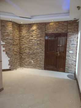 خرید دفتر کار